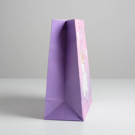 Gift Laminated Square, packaging, Cosmo Llama, 30 x 30 x 12 cm-3