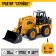 Radio -controlled "construction" tractor, mobile bucket, works from batteries