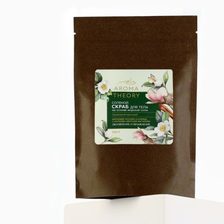 Salt scrub, 250 g, aroma of jasmine, cinnamon, magnolia, aroma theory by Beauty Fox-5