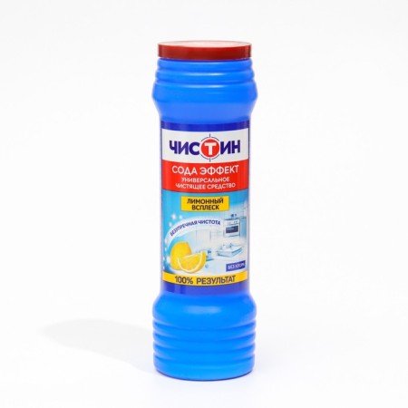 Cleaning remedy "Crust", lemon surge, powder, universal, 400 g