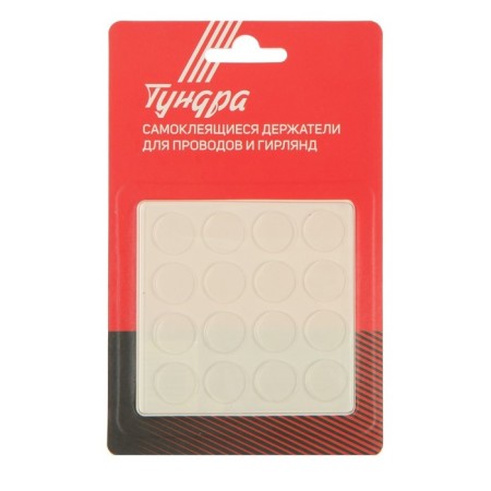 Bilateral self -adhesive tundra holders, D = 15.25 mm, transparent, 16 pcs.-8