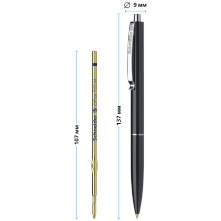 Handle Automatic Schneider "K15", blue ink, 1.0 mm node, glossy mix, under the logo, price for 1 pc-2