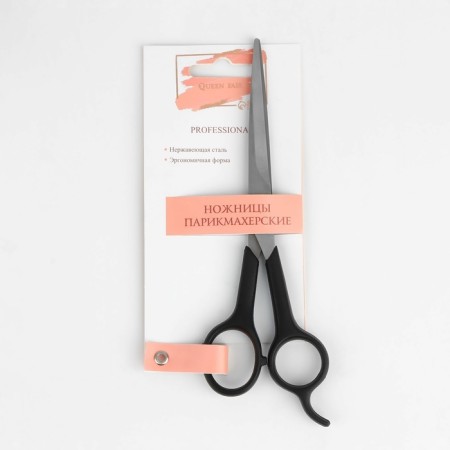 Hairdressers with emphasis, blade - 7 cm, black color-3