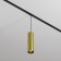 Sprinkle Squirrel Technical TR041-2-12W3K-BBS, 12W, 20x19.3x122 cm, LED, 883LM, 3000K, black color and brass
