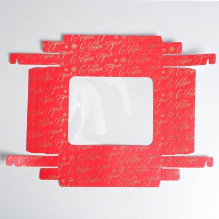 Gift box “Happy New Year!”, 23.5 x 20.5 x 5.5 cm, New Year-3