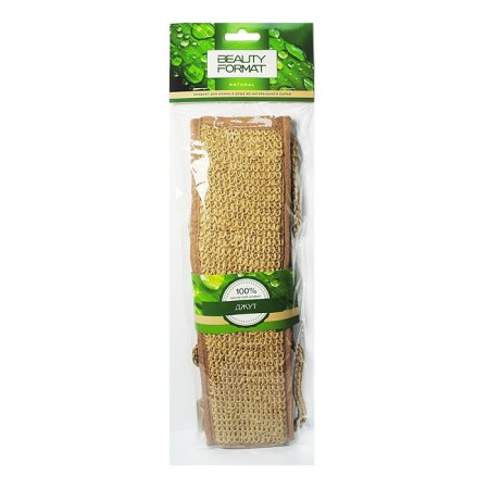 BEAUTY FORMAT is natural, belt, jute-1