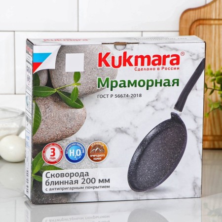 Pancake pan, d = 20 cm, plastic handle, anti -stick coating, dark marble color-8