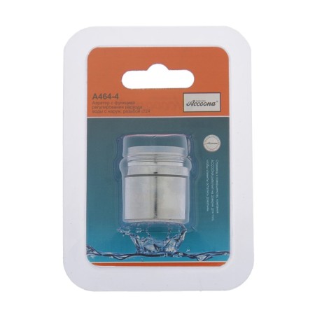 ACCOONA A464-4 aerator, with regulation of water flow, 2 modes, external thread 24 mm-2