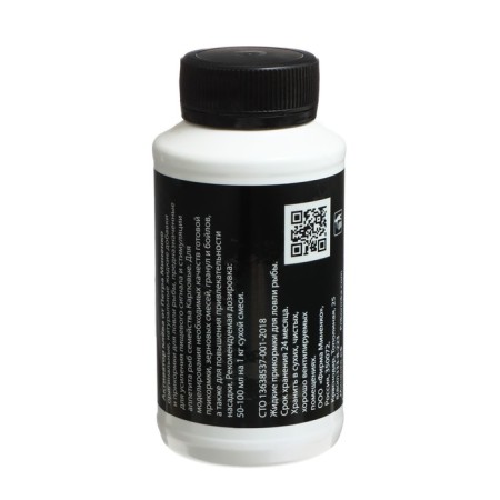 Minenko Clovy activator, large roach, 200 ml-1