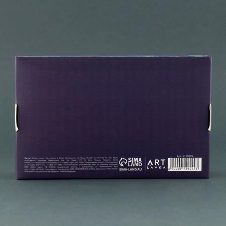 Lastik Artistic van GOG 44 × 10 × 26mm-7