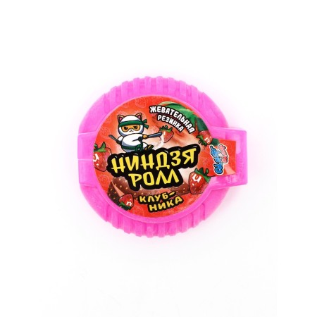 Sticky Glast "Ninja Roll" Assorted, 288 g-5