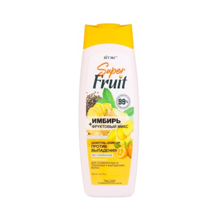 Hair shampoo vitex Superfruit "Ginger+Fruit mix", against falling out, 500 ml