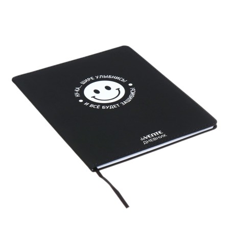 Universal diary for grade 1-11, well, smile wider! ", Integral cover, artificial leather, silk-screen printing, Liesse, 80 g/m2-1