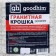 Granite crumb reagent Goodhim, 6 kg