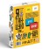 Card game "I dance like...", 60 cards, 10+