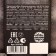 Gift set “Brave man”, black tea 50 g, glass 250 ml. (18+)