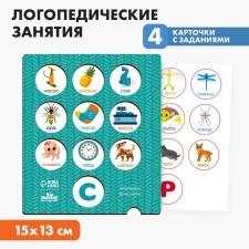 Speech therapy classes