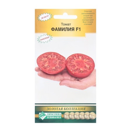 Semen tomato protected gunt surname F1, 5 pcs