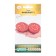 Semen tomato protected gunt surname F1, 5 pcs