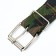 Collar of tarpaulin two -layer "camouflage", 72 x 3.5 cm