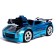 Radio -controlled machine "Turbo drift", voice control, shoots missiles, blue color