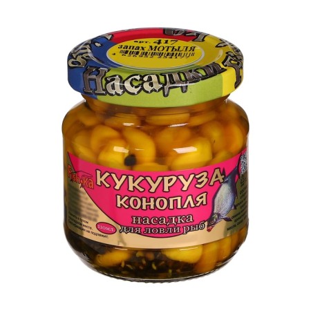 Nazadka "corn-roller" smell of bloodworms, 110 ml-1