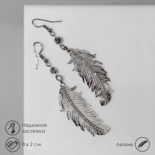 Earrings hanging 