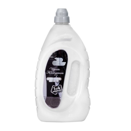 Vesta Ultra Comfort “Black Pearl”, 2 l