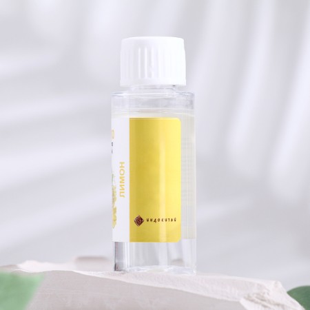 Aromamaed for a valve in the diffuser "lemon", long -acting, 30 ml-1