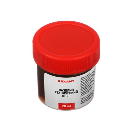 Vaselin Technical Rexant, VTV-1, 20 ml, bank-2