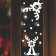 Decorative sticker for windows "Two deer" 35x52 cm