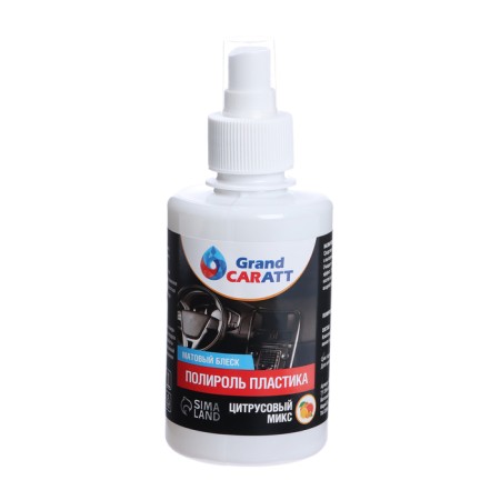 Grand Caratt Plastic Polition Matte, citrus mix, 250 ml, spray-15