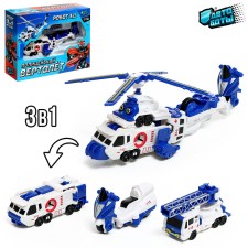 The “Police Helicopter” robot, transforms, collects from 3 cars
