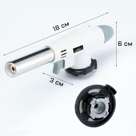 Gas burner on the cylinder "Master K" 920, with piezen, 18 x 6 cm-1
