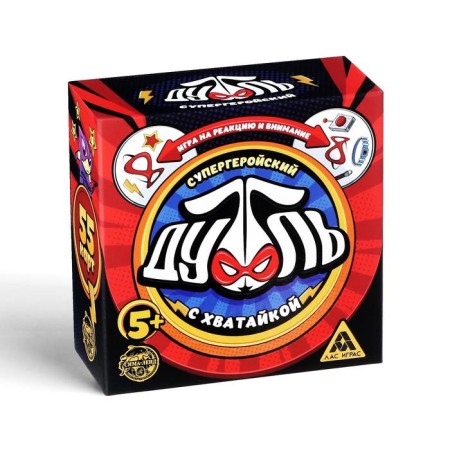Board game "Dubbl Superhero"-6