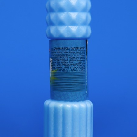 Sugar powder 3V1 "Powdri Brains", 16 g-8