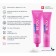 Curaprox beam to you "Fans of sweets", pink, 60 ml