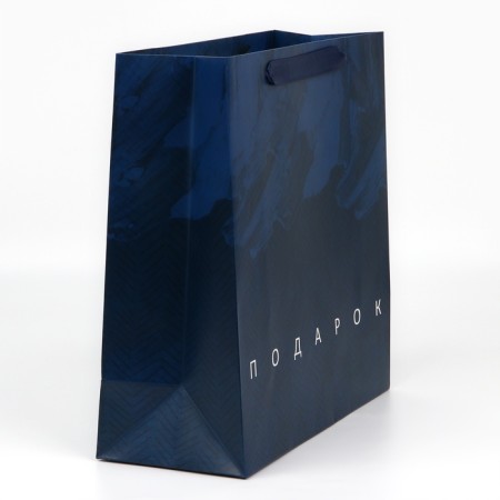 Gift Laminated square, packaging, “Real man”, 30 x 30 x 12 cm-3