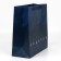 Gift Laminated square, packaging, “Real man”, 30 x 30 x 12 cm