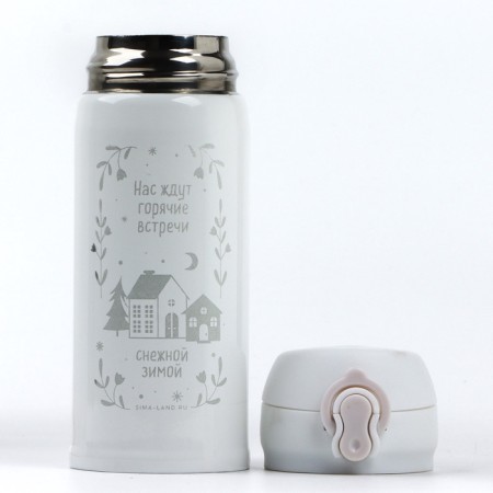 New Year. Thermos "Snow Winter", 350 ml-1
