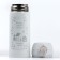 New Year. Thermos "Snow Winter", 350 ml