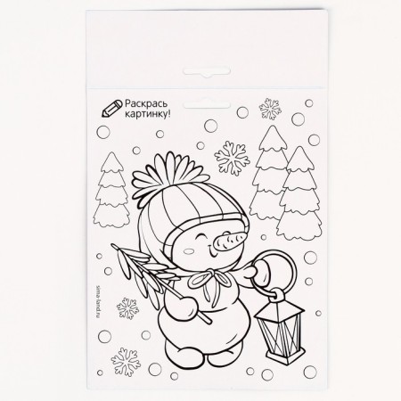 New Year's set for creativity. Application by foil "New Year! Snowman"-5