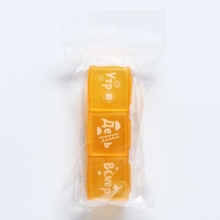 Tabert’s man “Morning, day, evening”, 3 sections, orange, 7.3 x 1.5 cm.-3