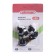 LED LED Skyway, 12 V, 1.5 W, 25x35x25 mm, set 2 pcs, S08502003