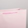 Gift Package Laminated, packaging, "pink", l 31 x 40 x 11.5 cm