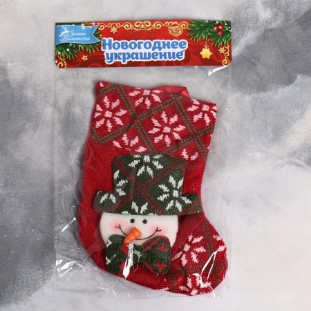 Soft suspension "sock - a snowman in a green hat" 13x17 cm, burgundy-2