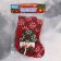 Soft suspension "sock - a snowman in a green hat" 13x17 cm, burgundy