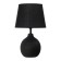 Table lamp "Thesis" 1x40W E14 black 20x20x32cm