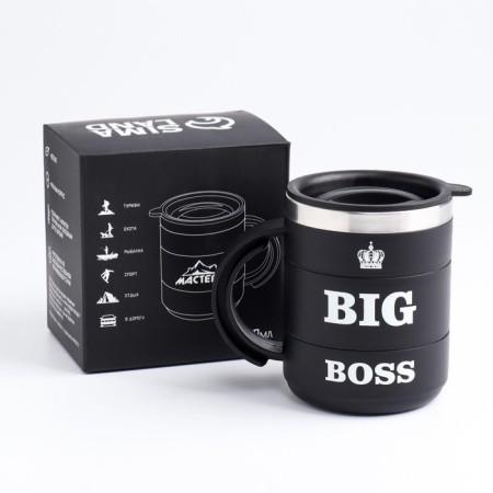 Thermal circle, 450 ml, campaign "Master K.Big Boss", saves heat 2 hours, 12.5 x 10.5 cm-2