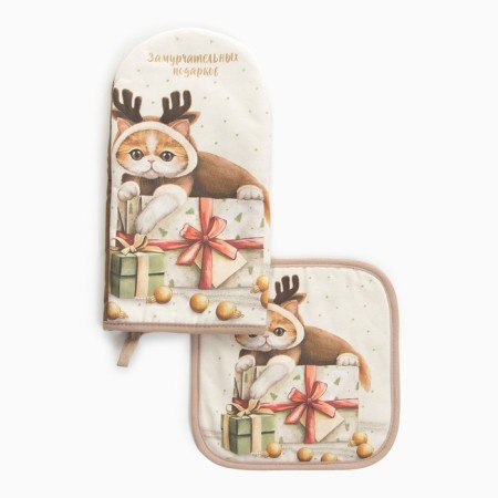 Set of kitchen. Ethel "Micper Gifts" mittens 15x28cm, 19x19cm wax, 100%HL
